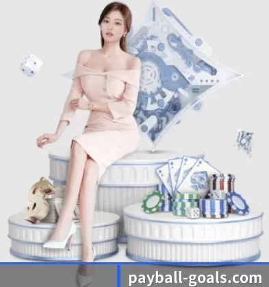 买球 APP 界面